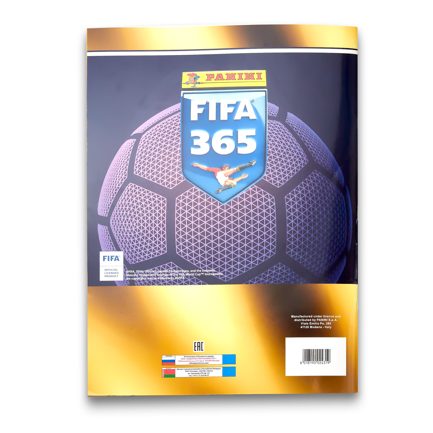 Panini fifa 365. Panini FIFA 365 2022. Альбом для наклеек Panini FIFA 365 2022. Наклейки Панини ФИФА 365 2022. FIFA 365 2022 наклейки.